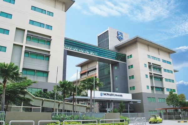 马来西亚大学推荐清单｜2026最值得选择的院校盘点