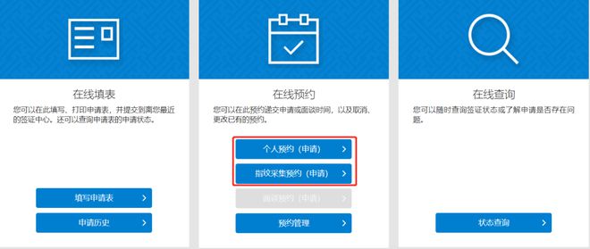 中国驻新加坡使馆宣布取消入华免签限制，恢复旅游签审批！