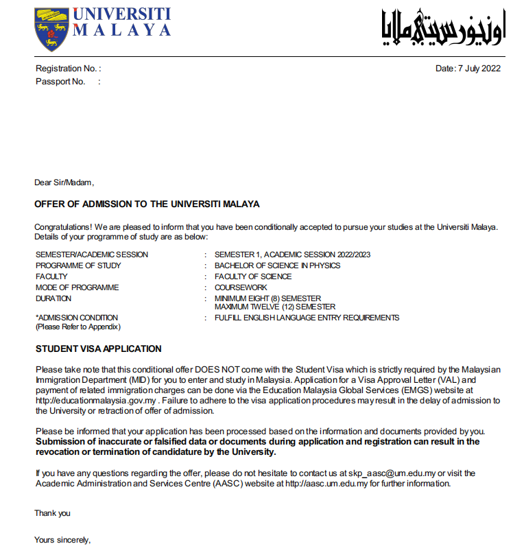 【QS70位】马来亚大学offer案例分享|| 物理学专业的理科学士