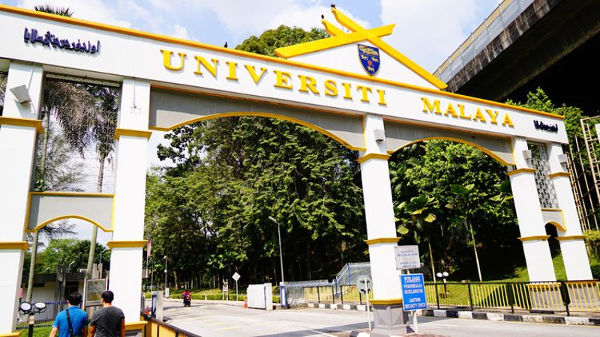 全面解析马来西亚大学申请条件详解：开启留学成功之路的权威指南