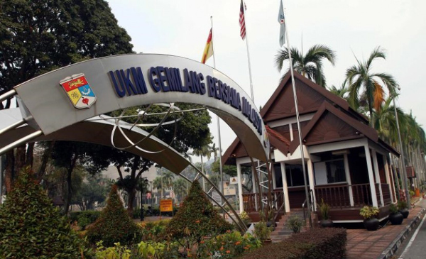 马来西亚国立大学IT 商业管理(金融服务)硕士专业的就业前景