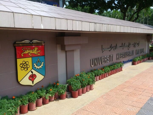 马来西亚国立大学理学硕士-土木工程专业的就业前景