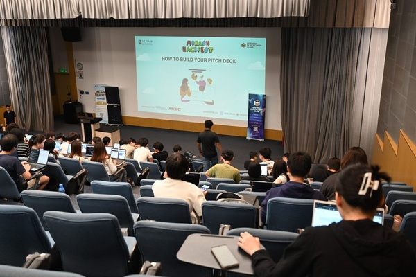 马来西亚私立大学排名分析｜真正值得关注的不只是QS排名