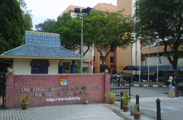 马来西亚国立大学理学硕士-零售技术专业的就业前景
