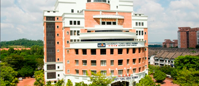 马来西亚拉曼大学生活费