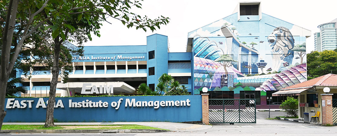 新加坡东亚管理学院环境